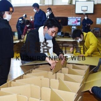 釧根自治体の対応～千島沖地震に備えて～②(2022-11-16)
