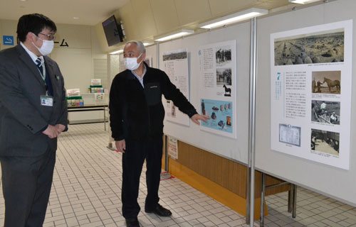 〝馬の神様〟功績、パネルで 神八三郎歩み展(2022-11-11)