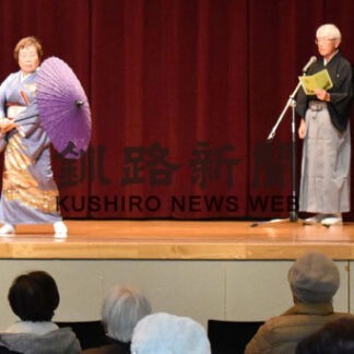 総合文化祭　ステージで熱演、日頃の成果発揮(2022-11-24)