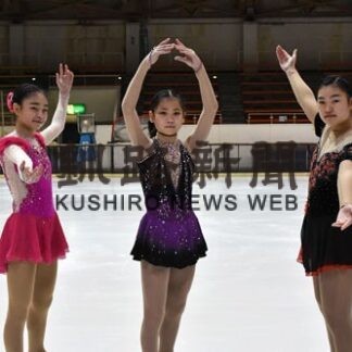 小野寺 氷上で舞う　フィギュア釧路地区中体連_1(2022-11-21)