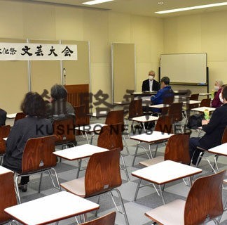 俳句や短歌入賞者決まる　市文化祭文芸部門大会(2022-11-15)