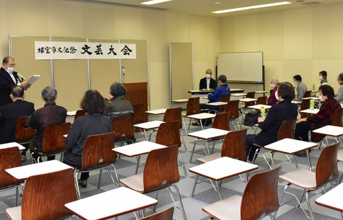 俳句や短歌入賞者決まる 市文化祭文芸部門大会(2022-11-15)