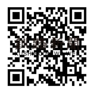 先端技術をビジネスに　ノーマップス、１５日から中標津で(2022-11-09)