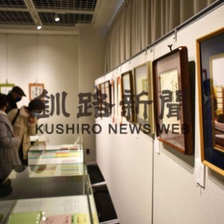 釧路俳句連盟60周年で記念展示(2022-11-30)
