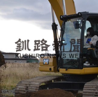 建設業界に関心持って　霧多布高で業務説明会(2022-11-04)