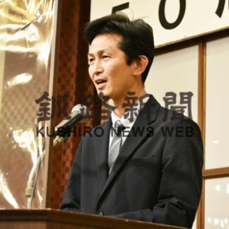 サッカー協会５０周年祝う　地元少年団らに表彰(2022-11-15)