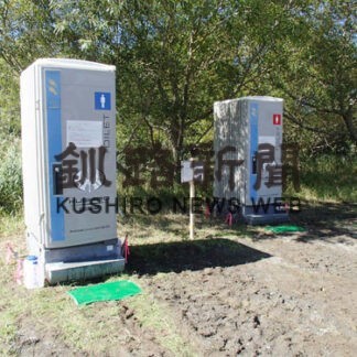 釧路川沿いトイレ１３７０人利用　試験運用「想定以上」(2022-11-23)