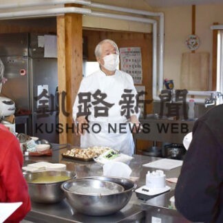 シカ肉活用目指し、プロに調理法学ぶ(2022-11-19)