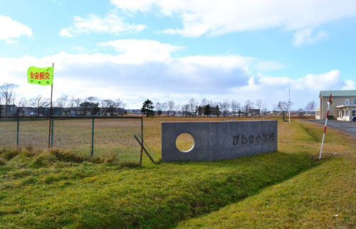 釧根自治体の対応~千島海溝沖地震に備えて~③(2022-11-17)