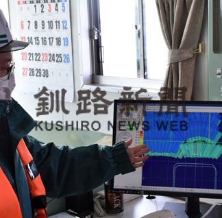 釧路港でＩＣＴ施工　作業省力化、正確性も向上_1(2022-11-10)