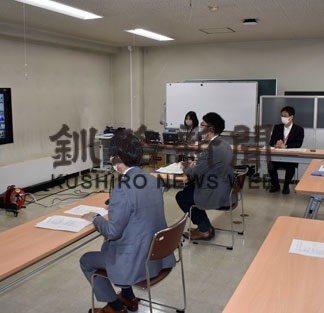 将来の高校の在り方は？　道教委オンライン意見交換(2022-11-30)