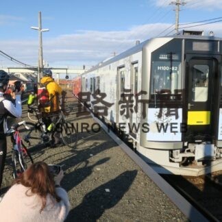 サイクルトレイン_2(2022-11-07)