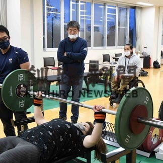 パラ・パワーリフティング連盟、初の釧路合宿開始(2022-11-04)