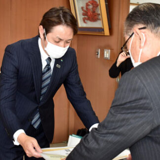 明治安田生命、根室市に３２万円寄付(2022-11-20)