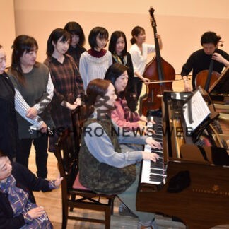 ディスクール・シュル・ピアノ、２６日に５０周年記念コンサート(2022-11-17)