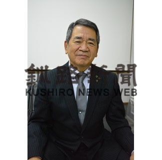 第４部　産業編③　土井木材（釧路市）　森林資源を循環利用_1(2022-11-28)