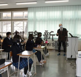 厚岸翔洋高でスマート水産に理解深める(2022-11-24)