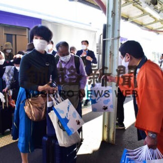 地域づくり総合交付金内示２億１５６９万円(2022-11-10)