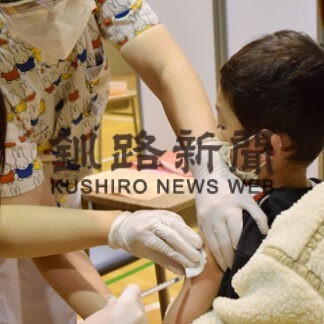 乳幼児ワクチン接種開始(2022-11-12)