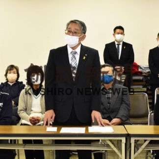 姉妹校提携交流が復活　根室花咲小と黒部市生地小、初のオンラインで_1(2022-11-12)