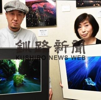 根室のアマ写真家２人の作品　全国カレンダーに採用(2022-11-18)