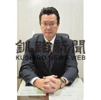 あすから税を考える週間　斎藤釧路税務署長に聞く　生活との関わり理解を(2022-11-10)