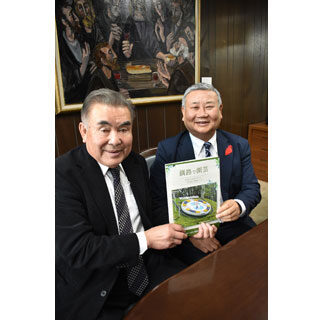 釧路の園芸情報網羅　「緑いっぱい市民運動」世話人会が手引き書発行(2022-11-13)