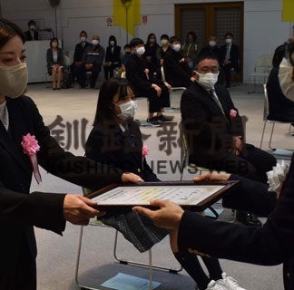 全道、全国で活躍選手たたえる　町スポーツ表彰式(2022-11-25)