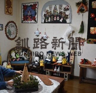 Ｘマスと正月作品多彩　姦し会作品展(2022-11-24)