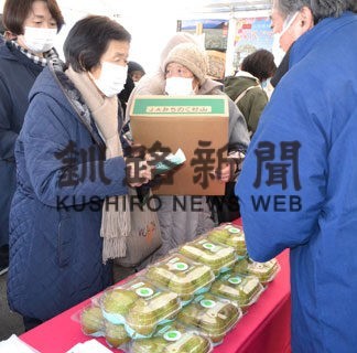 村山市の秋の旬大集合　友好都市の味覚市にぎわう(2022-11-25)