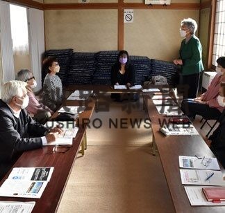 １８歳成人問題点学ぶ　保護司会武佐分区研修会(2022-11-29)