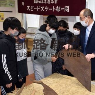 鳥取小６年生が「鳥取学」授業(2022-12-01)