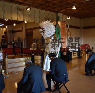 一年の収穫に感謝　鳥取神社で新嘗祭(2022-11-25)