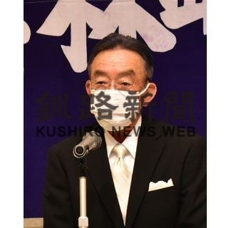 宝林町会の発展誓う 半世紀の節目祝い式典(2022-11-06)