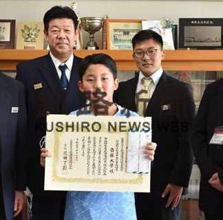 別海中央小・斎藤君　防火防災ポスター全道入賞　(2022-11-15)