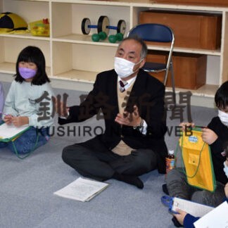 地域を盛り上げよう！　共栄小でいきいきプロジェクト、町内会の実情学ぶ(2022-11-26)