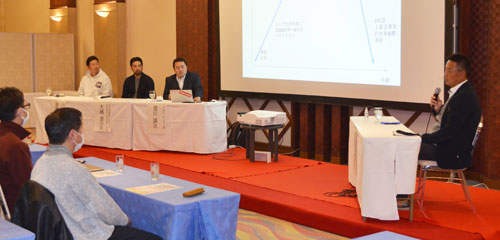 トップアスリートら登壇 セミナーで起業家精神学ぶ(2022-11-12)