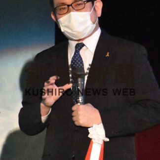 性の多様性に理解深める　ＰＴＡ連合会が研究大会(2022-11-30)