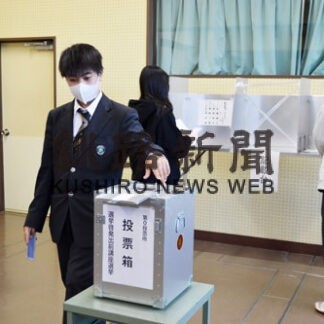 選挙の仕組みや一票の重さ理解　白糠高で出前講座(2022-11-02)