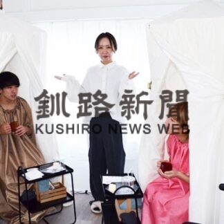 更年期や冷え性に効果　ローズ蒸しテント好評　ＣＯＣＯＲＯＢＡＮＡ(2022-11-18)