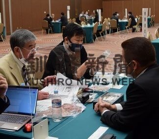 釧根産食品磨き上げ　相談会と商談会、専門家がアドバイス(2022-11-11)