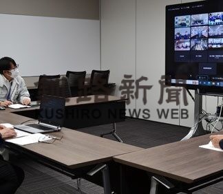 道開発局と浜中町がホットライン訓練(2022-11-29)