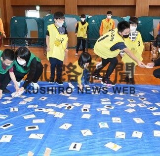 防災意識向上へ運動会　クイズや避難所開設競技(2022-11-22)