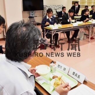 給食調理場の在り方協議　根室市教委が検討委　施設狭あい、老朽化問題に(2022-12-01)
