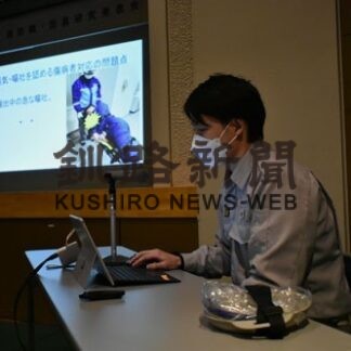 考案した新機材など発表　釧路市消防本部(2022-11-09)