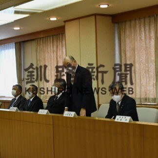 栗林体制４期目スタート　釧路商工会議所議員総会(2022-11-02)