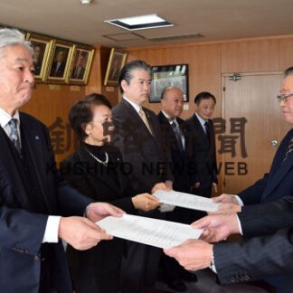 税制改正で市に提言書　釧路地方法人会、実効性ある対策求め(2022-11-26)