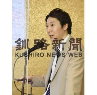 介護予防など講話　大地みらい信金と札医大がセミナー(2022-11-11)