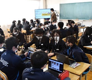 校則見直しに熱い議論　青陵中生、オンライン集会(2022-12-23)