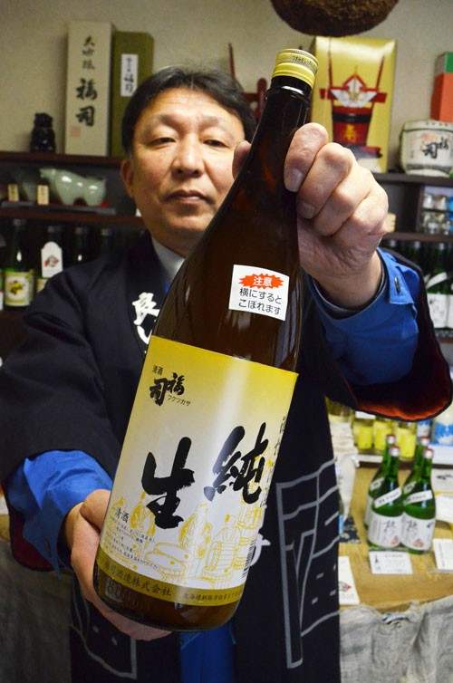 クラフトビール、活性清酒味わって_1(2022-12-08)